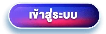 rich68