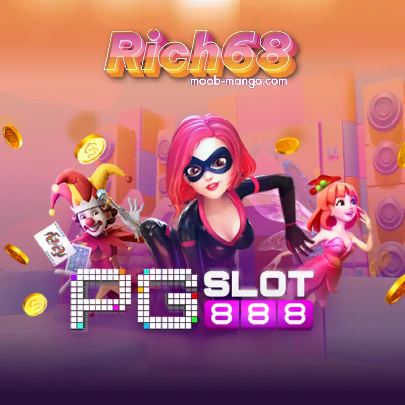 rich68